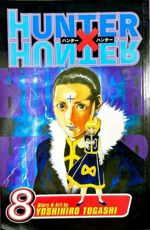 HUNTER X HUNTER GN VOL 08 (USED)
