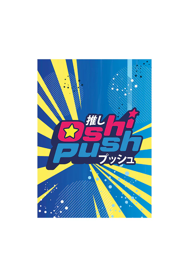 Oshi Push - Logo Sleeves