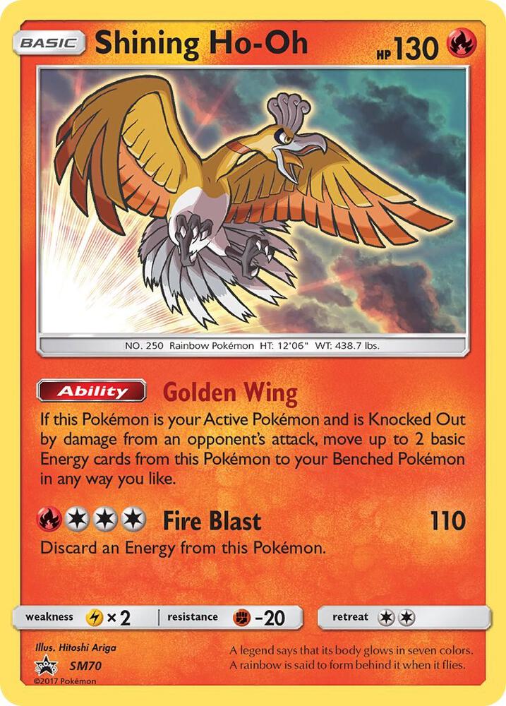 Shining Ho-Oh - SM70 (SM:PR) Promo - Moderate Play Holofoil