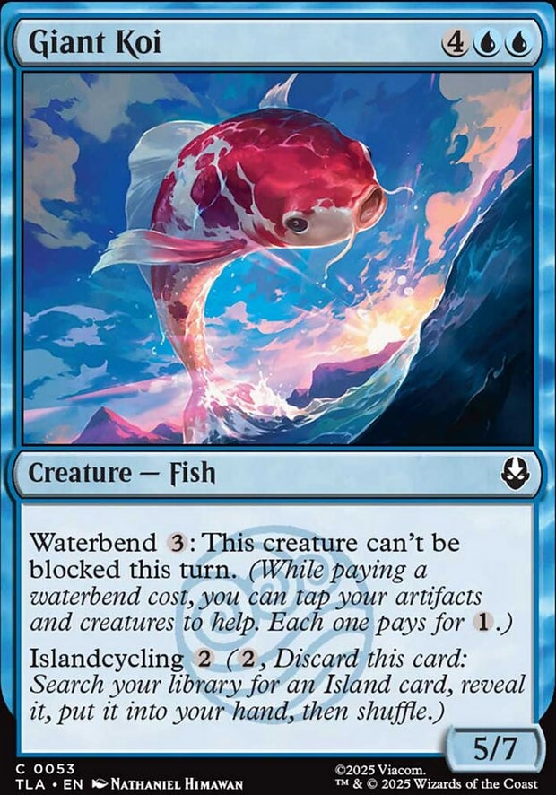 Giant Koi [ #0053 ] (TLA-C)
