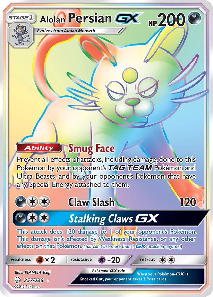 Alolan Persian GX - 257/236 (CEC) Secret Rare - Near Mint Holofoil