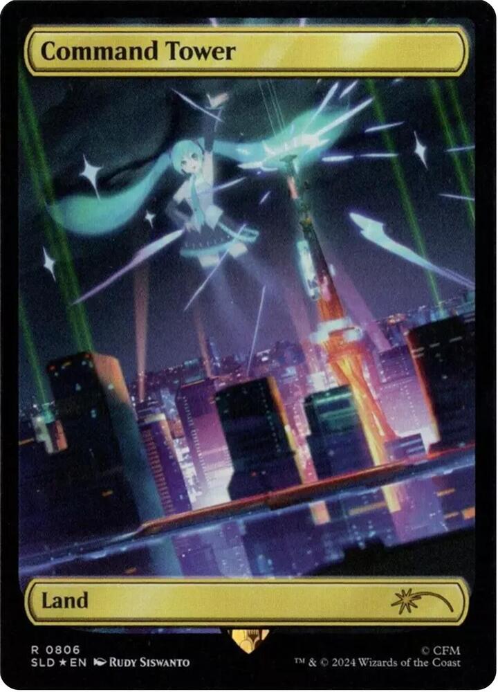 Command Tower [ #0806 ] (SLD-R-FOIL)