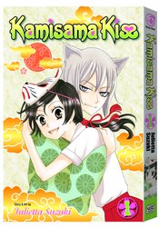 KAMISAMA KISS GN VOL 01