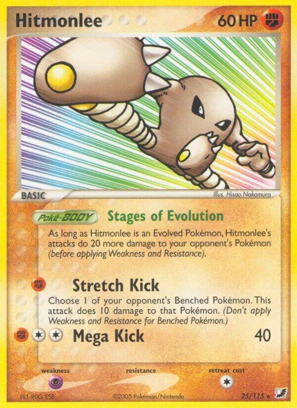Hitmonlee (25/115) Unseen Forces Stamped Light Play