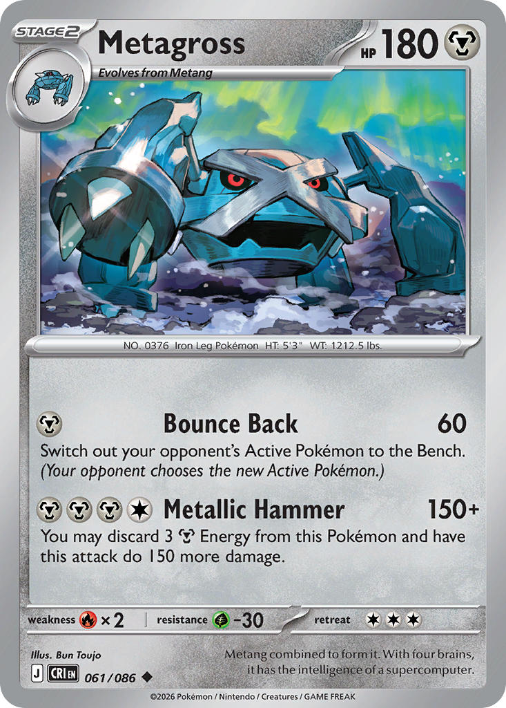 Metagross - 061/086 (CRI) Uncommon