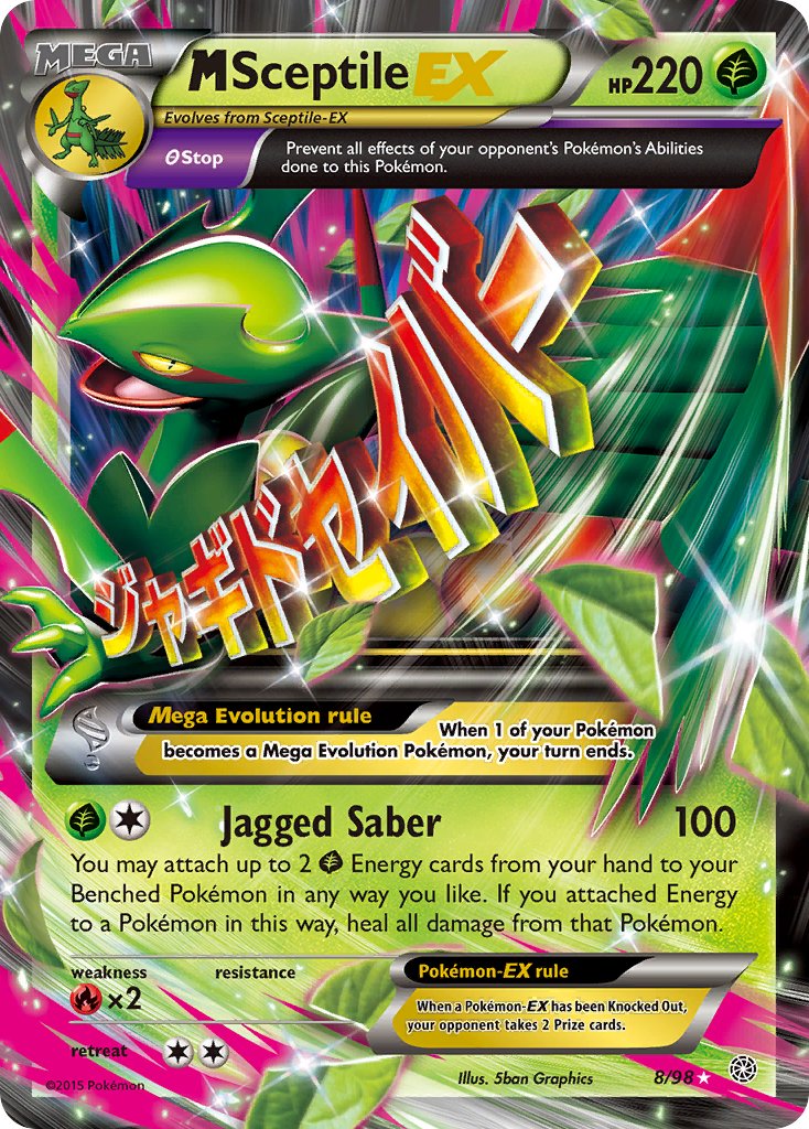 M Sceptile EX - 008/098 (AOR) Ultra Rare - Near Mint Holofoil
