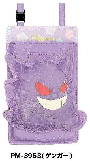 Pokemon: Die Cut Wallet Shoulder PM-3953 PUR Gengar