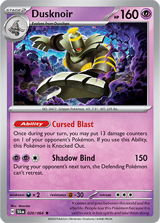 Dusknoir - 020/064 (SFA) Rare - Near Mint Holofoil