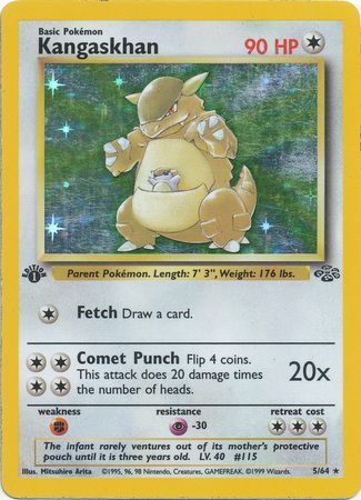 Kangaskhan - 05/64 (JU) Holo Rare - Near Mint 1st Edition Holofoil