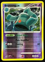 Bronzong LV.44 - 16/100 (MD) Rare - Light Play Reverse Holofoil