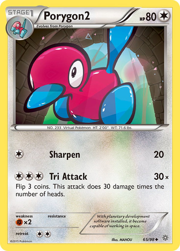 Porygon2 - 065/098 (AOR) Uncommon - Near Mint