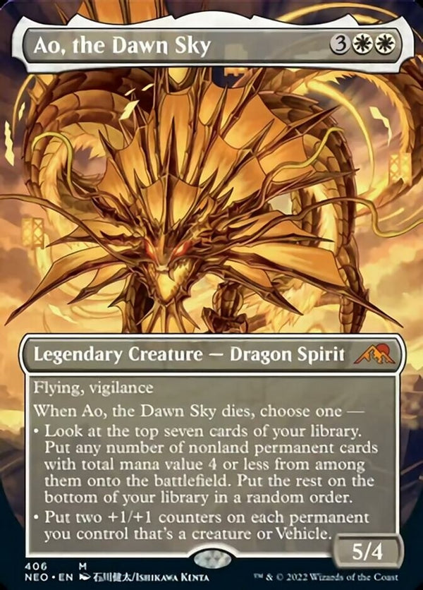 Ao, the Dawn Sky [#406 Alternate-Art Borderless] (NEO-M)