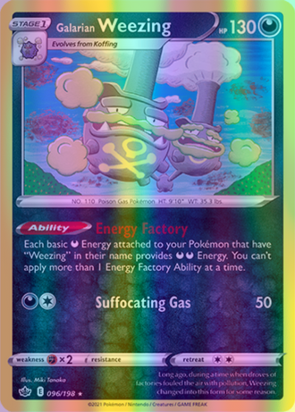 Galarian Weezing - 096/198 (SWSH06) Rare - Near Mint Reverse Holofoil