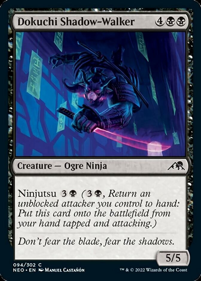 Dokuchi Shadow-Walker [ #094/302 ] (NEO-C)