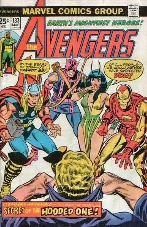 Avengers (1963 Series) #133 (6.5)