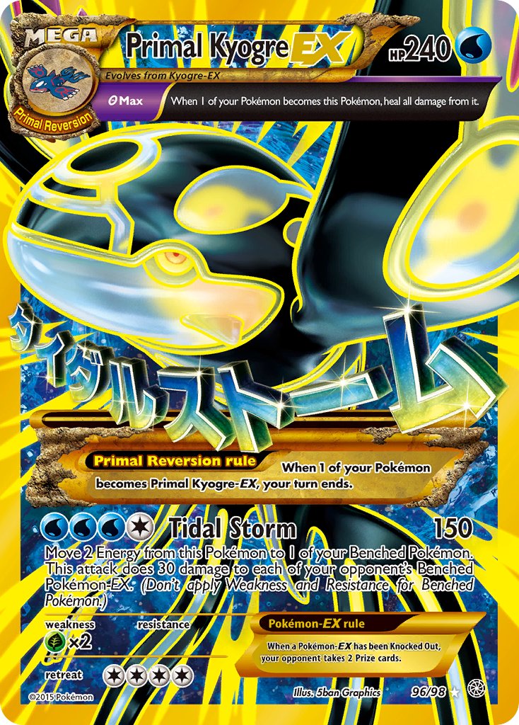 Primal Kyogre EX (Shiny Full Art) - 096/098 (AOR) Ultra Rare - Near Mint Holofoil