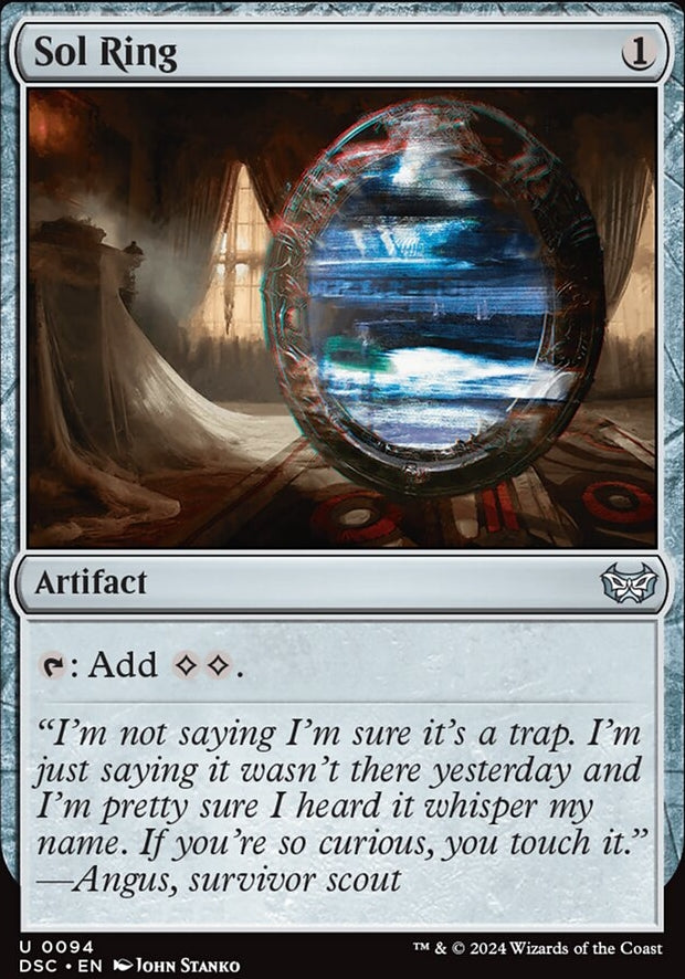 Sol Ring [#0094] (DSC-U)