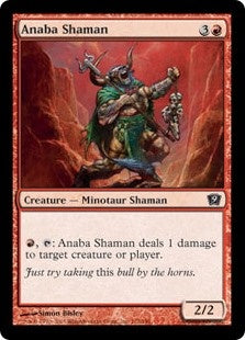 Anaba Shaman (9ED-C)