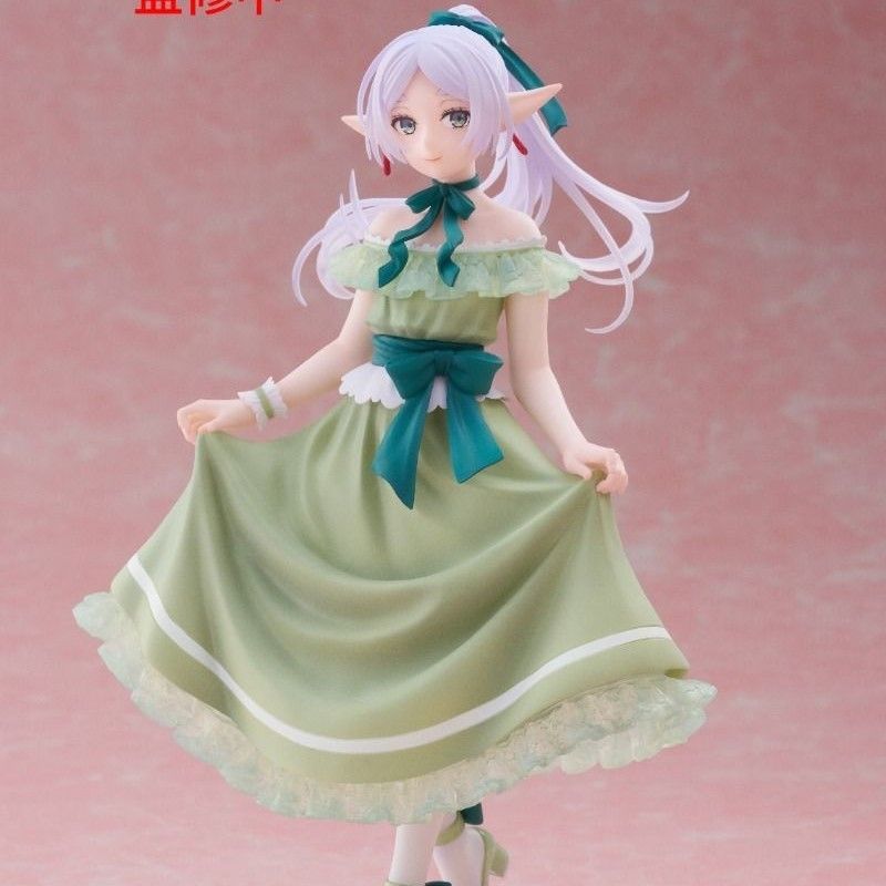 Frieren: Beyond Journey's End - Frieren Party Dress Ver. Coreful Figure