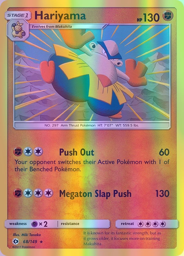 Hariyama - 068/149 (SM01) Rare - Near Mint Reverse Holofoil