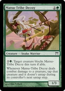 Matsu-Tribe Decoy (CHK-C)