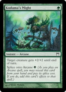 Kodama's Might (CHK-C)