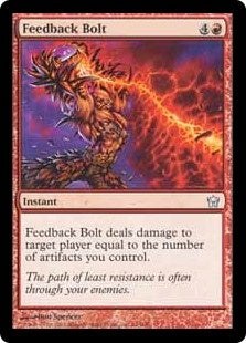 Feedback Bolt (5DN-U)