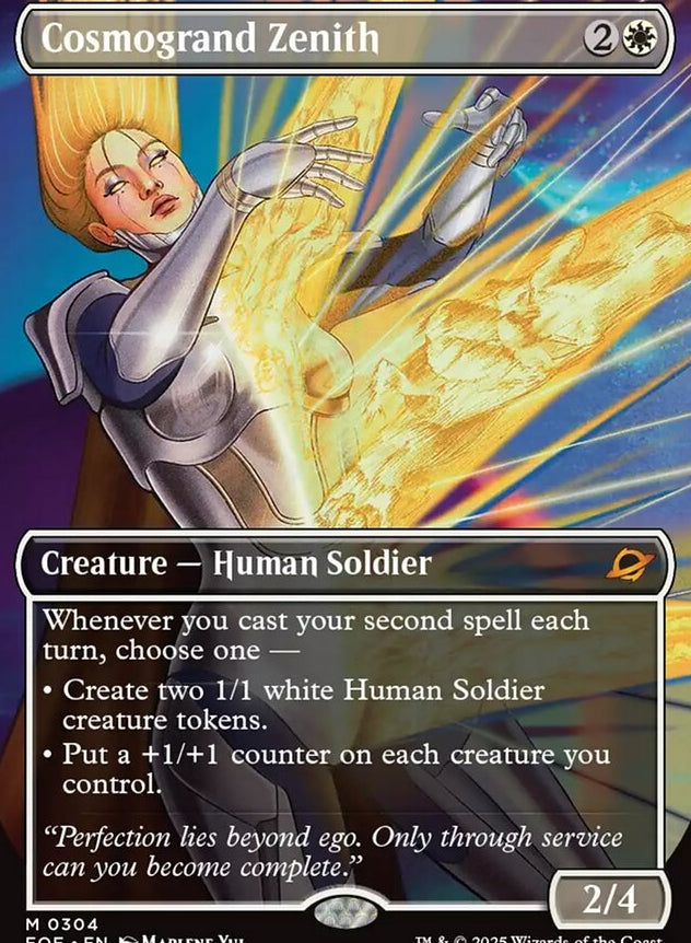 Cosmogrand Zenith [ #0304 Surreal Space] (EOE-M)