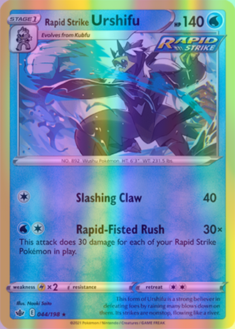 Rapid Strike Urshifu - 044/198 (SWSH06) Holo Rare - Near Mint Reverse Holofoil