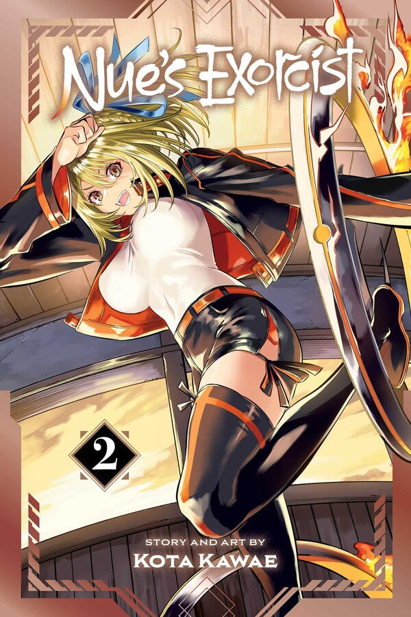 NUE'S EXORCIST VOL 2