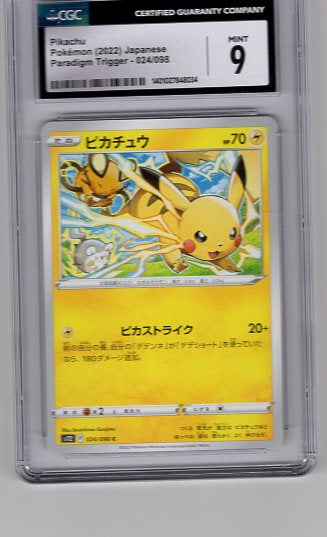 Pikachu (024/098) Japanese Common (Graded - CGC 9)