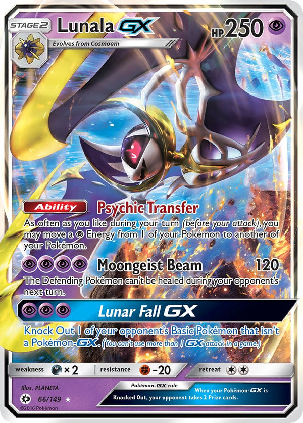 Lunala GX - 066/149 (SM01) Ultra Rare - Near Mint Holofoil