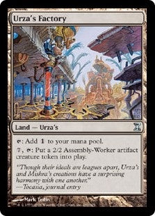 Urza's Factory (TSP-U)