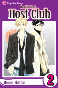 OURAN HIGH SCHOOL HOST CLUB VOL 2 (Scratch & Dent)