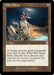 War Barge (TSB-R)