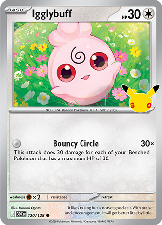 Igglybuff - 120/128 (30C) Common
