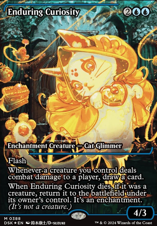 Enduring Curiosity [#0388 Japanese Showcase] (DSK-M)