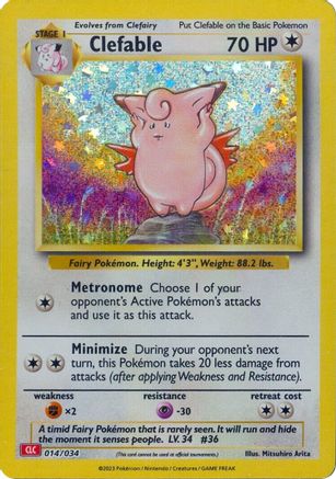 Clefable - 014/034 (TCG:CLC) Classic Collection - Near Mint Holofoil