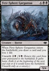 First-Sphere Gargantua (MH1-C)