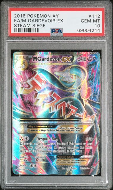 M Gardevoir EX - 112/114 (STS) Ultra Rare - Near Mint (Graded - PSA 10)