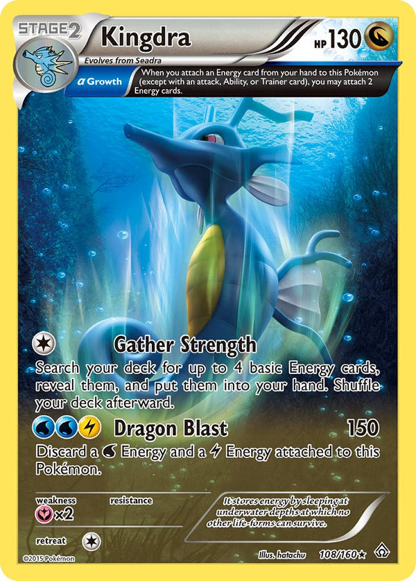 Kingdra (Alpha) - 108/160 (PRC) Holo Rare - Near Mint Holofoil