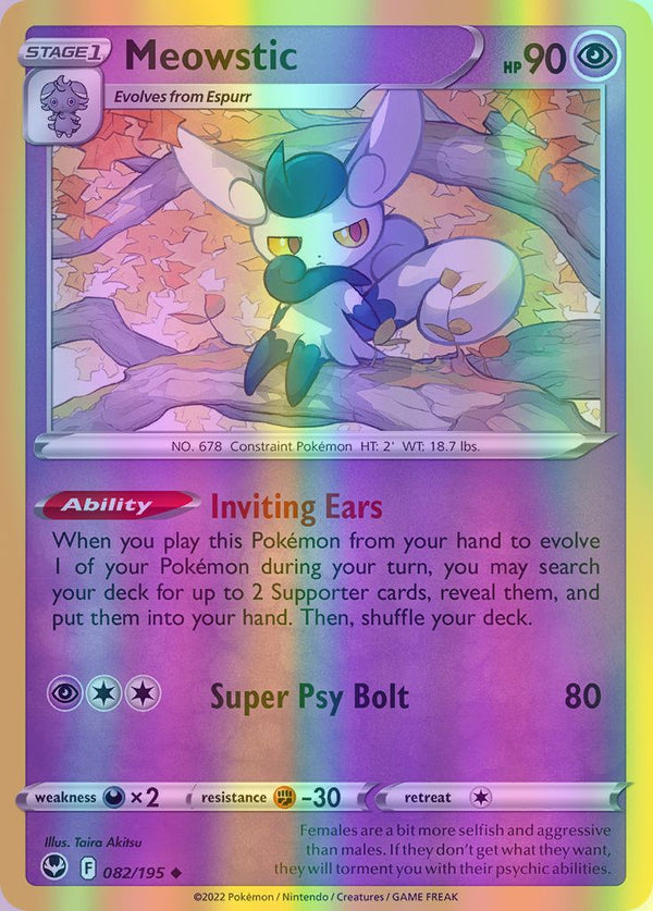 Meowstic - 082/195 (SWSH12) Uncommon - Near Mint Reverse Holofoil