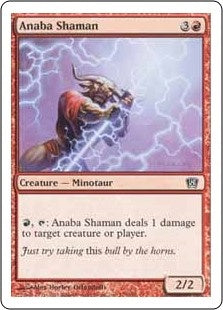 Anaba Shaman (8ED-C)