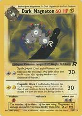 Dark Magneton - 28/82 (TR) Rare - Near Mint Unlimited