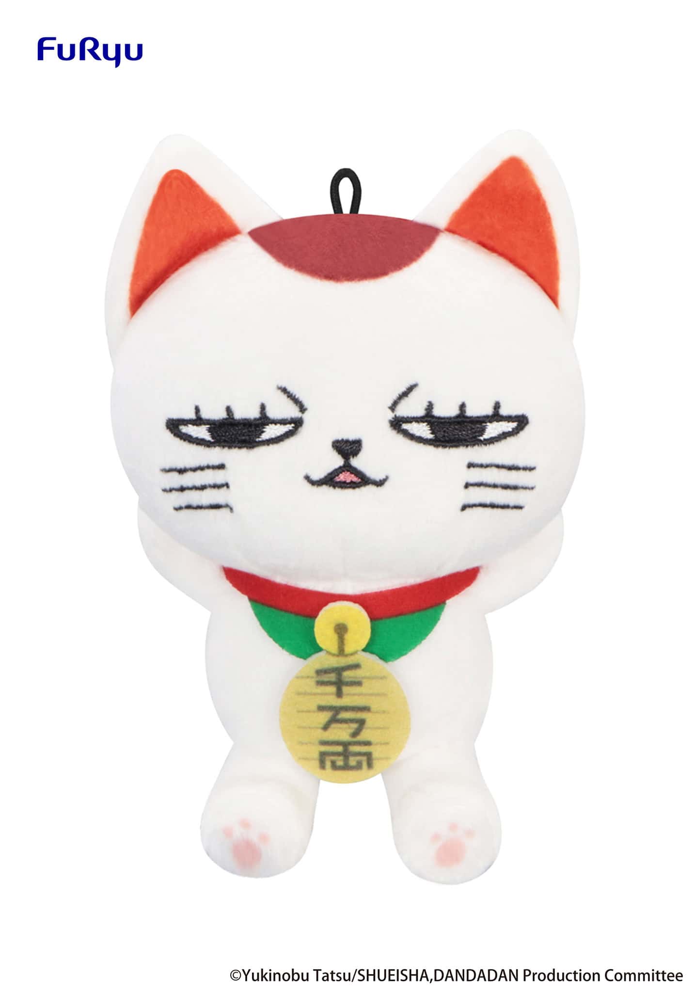 DanDaDan: Turbo Granny Beckoning Cat A Mini Plush Toy