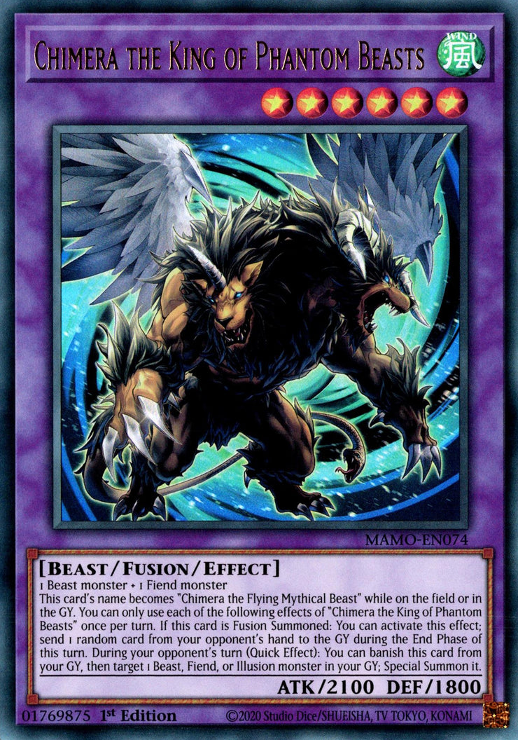 Chimera the King of Phantom Beasts (MAMO-EN074)