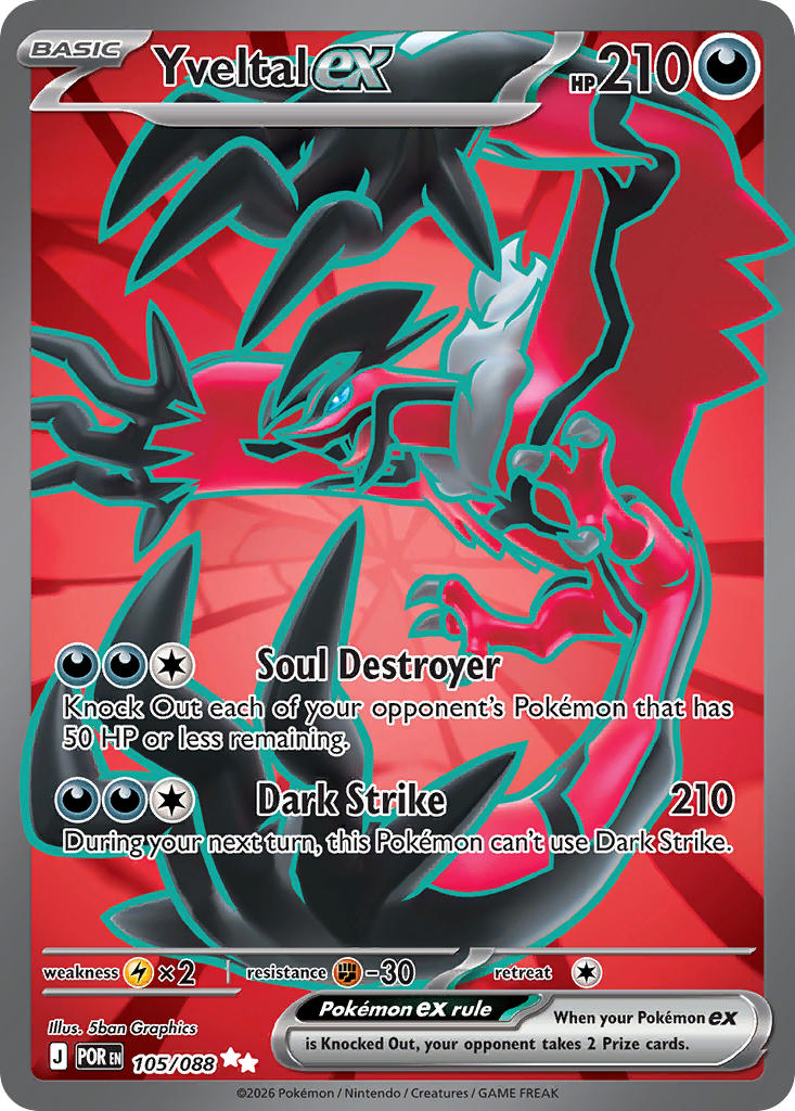 Yveltal ex - 105/088 (POR) Ultra Rare