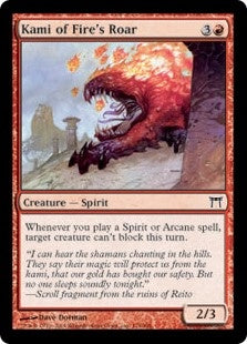 Kami of Fire's Roar (CHK-C)