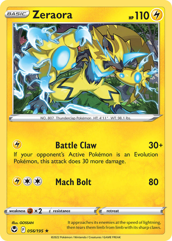 Zeraora - 056/195 (SWSH12) Rare - Near Mint