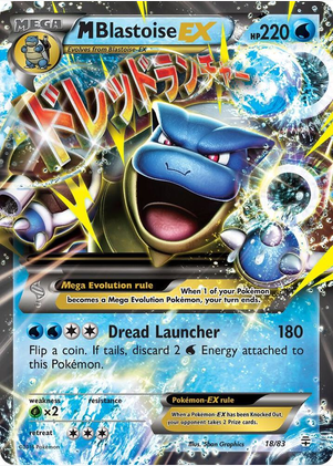 M Blastoise EX - 018/083 (GEN) Ultra Rare - Light Play Holofoil